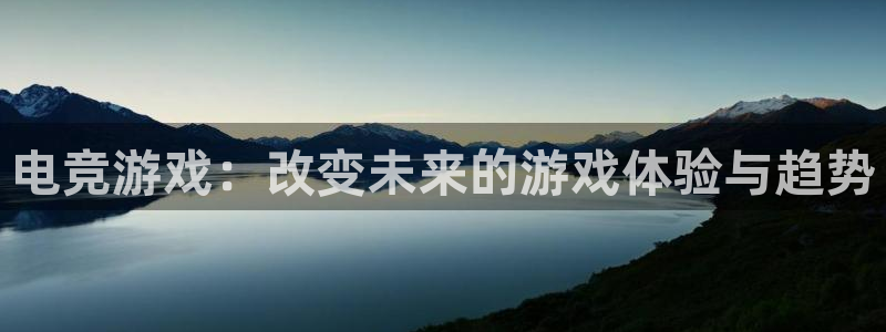 杏盛注册平台官方网站