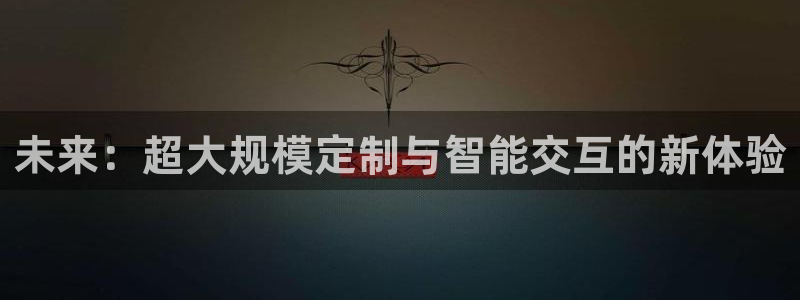 杏盛注册流程和入口